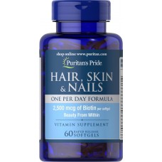 Витамины для кожи, ногтей и волос Puritan's Pride Hair, Skin Nails Formula 60 капсул  (333654)