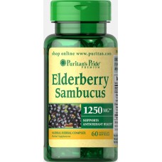 Препарат для поддержки имунной системы Puritan's Pride Elderberry Sambucus 1250 мг 60 капсул (333476) Препарат для поддержки имунной системы Puritan's Pride Elderberry Sambucus 1250 мг 60 капсул (333476)