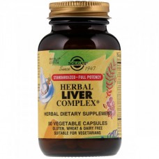 Препарат для поддержки печени Solgar Herbal Liver Complex 50 капсул (333855) Препарат для поддержки печени Solgar Herbal Liver Complex 50 капсул (333855)