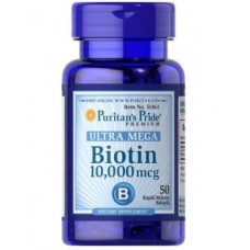 Витамины для кожи, ногтей и волос Puritan's Pride Biotin 10,000 мкг 50 капсул (102943)